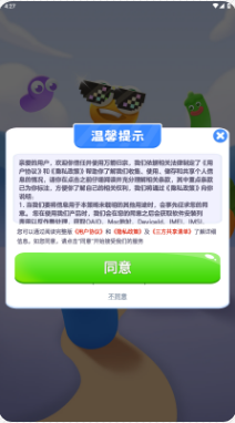 万箭归宗红包版下载