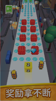 2048合成跑酷手机版下载