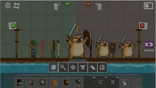 派对狂欢模拟安卓版下载